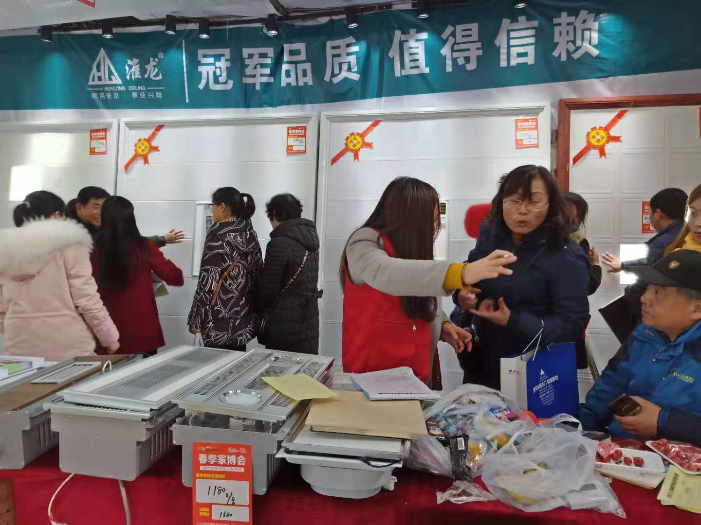成功案例