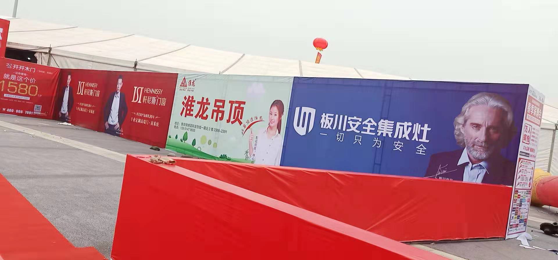 成功案例
